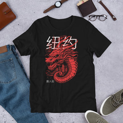 NEW YORK CITY CHINATOWN UNISEX T-SHIRT