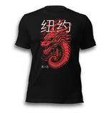 NEW YORK CITY CHINATOWN UNISEX T-SHIRT