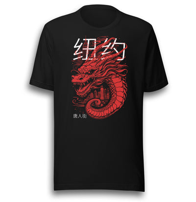 NEW YORK CITY CHINATOWN UNISEX T-SHIRT