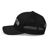 MANHATTAN STATE OF MIND BLACK RETRO TRUCKER HAT